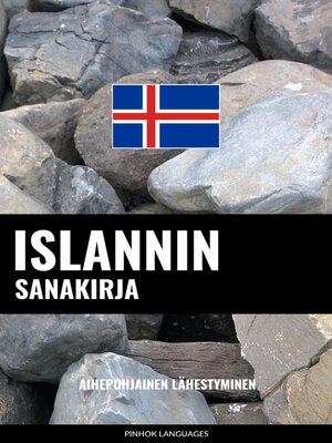 cover image of Islannin sanakirja